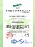 健康5067.jpg