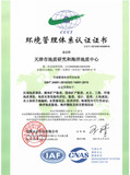 环境5067.jpg
