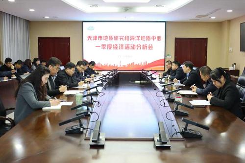经济会1024.jpg