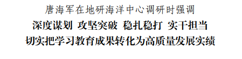 文头头.png